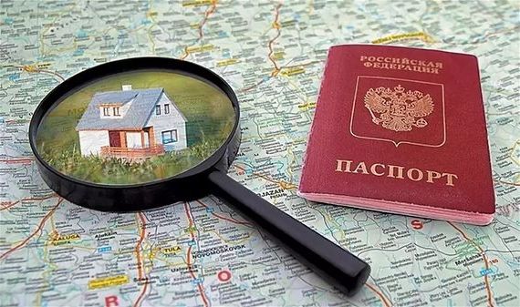 прописка в Заинске